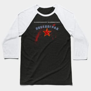 PANDEMONIUM: Pobedograd Baseball T-Shirt
